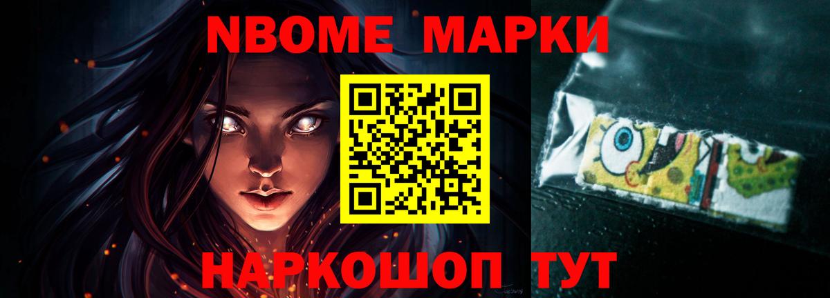     Лсд 25 экстази кислота  Вход с VPN  Астрахань  ЛСД экстази ecstasy 